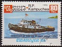 Cambodia - 1985 - Transports - 0,80 Riel - Multicolor - Ships, Camboya, Mushrooms, Tugboat - Scott 622 - Tugboat 900CV Mod.Japan - 0
